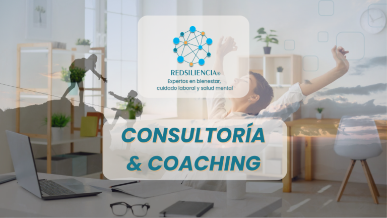 Consultoría y Coaching para el Crecimiento Personal y Organizacional 